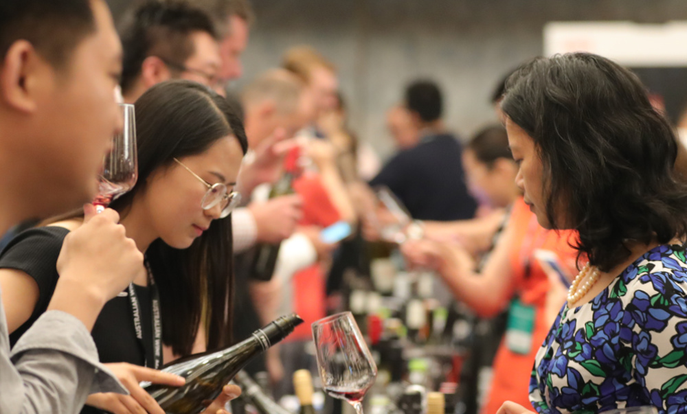 Wine Australia China Roadshow